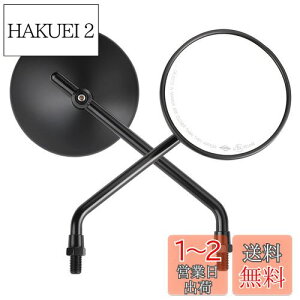 yzKEMIMOTO oCN~[ 10mm EZbg It[h~[ ~` ی^ ~[ I[goC O Z[ NXJu n^[Ju L[ MT-07 MT-09 pcx CT125 CRF250L JTL