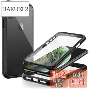 yzJETech iPhone XS  iPhone X (5.8C`p) P[X tیtB h~ t{fB 360°S یJo[ NAobN (ubN)