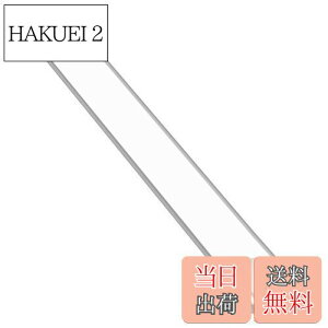 yzy2{zlZT[Cg  LED o[ Cg [d KiCg  23cm F ^݌v 茳 }Olbg LEDCg zHsv ȃGl  x Px 