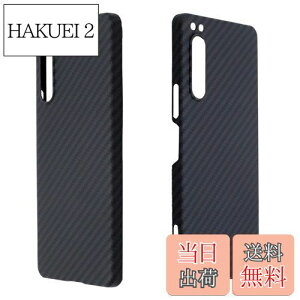 yzXperia 5 IV P[X A~h@ yYikasinaz ^ wh~ Vv auFSOG09 docomoFSO-54C SoftBank GNXyA5 iv P[X CX[dΉ (Xperia 5 IV, ubN)