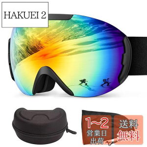 yz[Yarazora] XL[S[O Xm{ S[O Xm[S[O ʃ_uY KlΉ ܂~ 180°L UV400OJbg 3wX|W ʋC h ho h y ϏՌ X