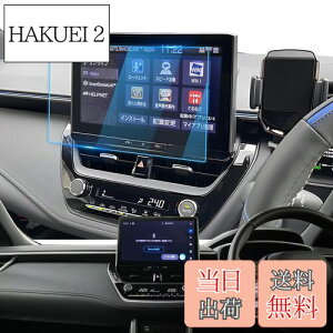 yzyLFOTPPz g^ V^ J[c[O 2022f p irیtB 10.5C` PETtB x^b` wy CA[ \₷ Ԏp݌v