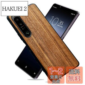 yzMQman Xperia5iv SO-54C SOG09 P[X ؐJo[ ӓ̖  f GNXyAVR ϏՌ \tg N~ CX[dΉ (Xperia 5 IV)