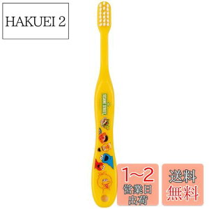 yzXP[^[(Skater) uV p 3-5 炩 ZT~Xg[g 14cm TB5S-A