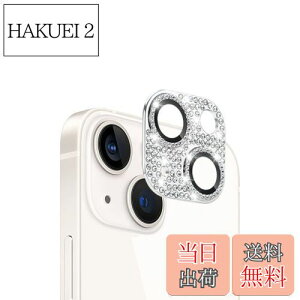 yziPhone 14 / iPhone 14 Plus JtB YJo[ Jی CXg[yA~+KXz AnnTec iPhone 14 / iPhone 14 Plus Ή YS̕ی IoI[o[h