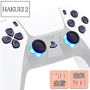 �y���������zps5�{�̂ł͂Ȃ��AeXtremeRate ps5�R���g���[���[�iBDM-010&BDM-020�j�ɑΉ��p����DTF led�L�b�g�A�}���`�J���[����D-pad�T���X�e�B�b�N�V�F�A�I�v�V�����A�z�[���t�F�C�X�{�^�����̐F