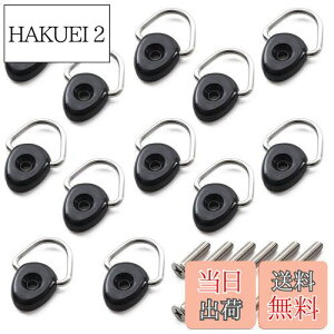 yzySunSlowz [eBeBtbN ׊|tbN t[h N-VAN M6×25mm prXt 12Zbg ėp  tbN (ی^)