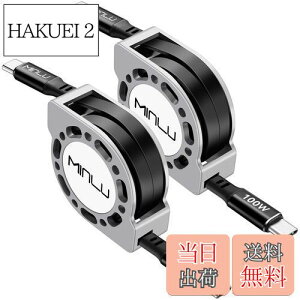 yzMINLU PD100W LkUSB-CUSB-C[dP[u usb-cP[u 莮[2pbN/1.2 M]iPhone 16/15 Pro MaxAiPad 10ATXGalaxy UItra/S23/S22ATX S24/S24 Ultra/S24+AV[vȂǂɑΉ