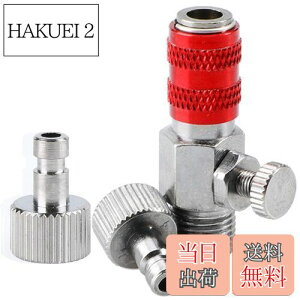 yzEUSTACEGAuV NCbNWCg GA[tNCbNWCg WCgZbg ^b`WCg GAuVpWCg 1/8 NCbN`FWWCg J