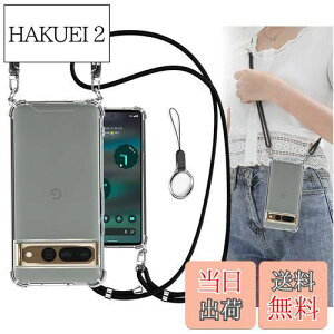 yzOJBSEN Pixel7 pro P[X Google pixel 7 pro P[X O[OsNZ7proJo[ [Xgbv2t] ߉\ V_[  | Rt Xgbvz[t ^  PC + y