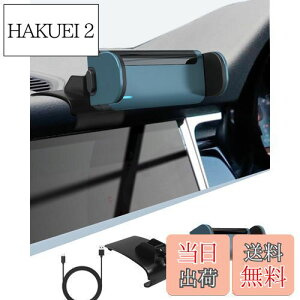 yzBIBIBO |VF }J V^ }J p ԍ X}zX^h gуz_[ GAR d^ |VF }J X}zz_[  }J ANZT[ J GARo