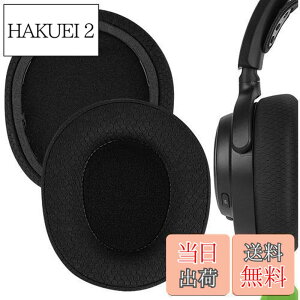 �y���������zGeekria �C���[�p�b�h Comfort �݊��� �p�b�h �X�e�B�[���V���[�Y SteelSeries Arctis Nova Pro Wireless �w�b�h�z���ɑΉ� �p�b�h �C���[/�C���[�J�b�v (���b�V���t�@�u���b�N/��)