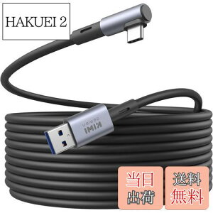 yzKIWI design Quest 3/2/1/ProPico 4ɑΉNP[uA16tB[gAP[uNbvtAPCf[^]AVRwbhZbgpUSB 3.0USB CP[u