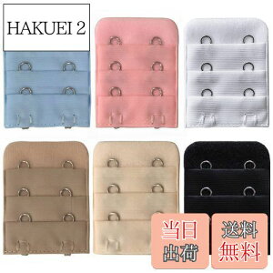 yz[YFFSFDC] uW[zbN 3i 2zbN 6Fg zbNԊu1.9cm Ch zbN A_[TCYAbv WF[ uTCY uTCYAbv DP Y