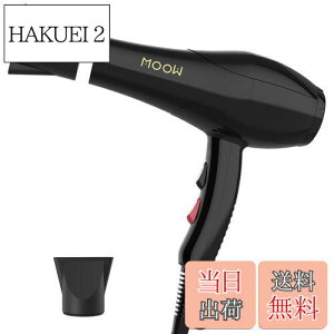 yzEGEN wAhC[ vTp Ɩp/ƒp ylC LOz啗2.0m?/I 2000WmY2Zbgt }CiXCI hC[ 6iKxʒ ubN La