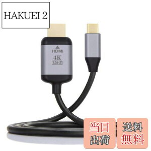 yzCablecc USB-C USB 3.1 Type C \[XHDMI HDTVfBXvCIX 4K j^[P[u m[gp\Rp 1.8m