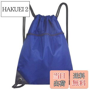 yz[YFFSFDC] WTbN X|[cibvTbN wbg h y ܂ݎ[ s X|[cW Xg[Wp @\ X|[c  e jpiu[j