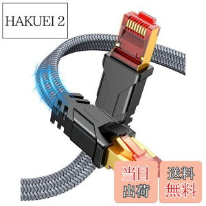 yzSnowkids LANP[u 1M P[u CAT8  tbg^Cv LlanP[u 40Gbps/2000MHz p\R switch ȂǂɑΉ