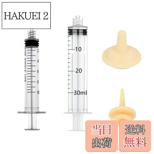 yzVW  vX`bN jȂ ybgpVW L q a  ~N  H ˊ M p  (10ml+30ml)