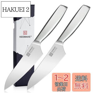 yzKEEMAKE Zbg O 160mm 130mm XeX H@Ή \ @\ Ή  ؂ ؐ؂ ؂ Lb`pi v[g Mtg
