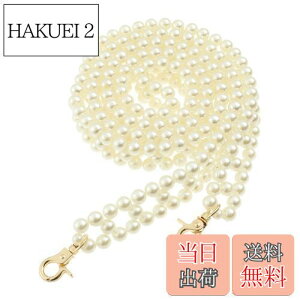 yzTOYMYTOY p[ obO `F[ obO `F[ tւ nhobO ANZT[p[c `F[ Kl`F[ 120cm V_[Xg obOp