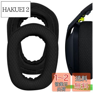 yzGeekria C[pbh Comfort ݊ pbh WN[ Logicool G435 G335 wbhzɑΉ pbh C[/C[Jbv bVt@ubN ()