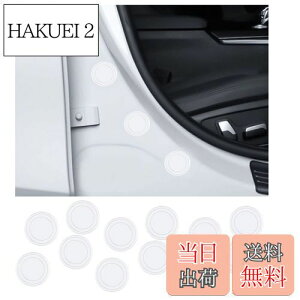 yzBAIYIUER hAՉVbNAu\[o[ g^ bZ4X XEAM10 / YEAM15^ i1ځjR4.5 ~/ g^ nCG[X/WAXG[X 200n H16.8` / g^ [~[ 900n uM910A M900Av/g^ 