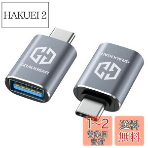 yzGRAUGEAR USB-CϊA_v^ 2Zbg ő10Gbpsf[^] USB 3.2 Gen 2 Type-C ϊA_v^[ USB 3.2X to USB-CIX OTGΉ [d ݑΖ [G-AD-ATC-10G-2]