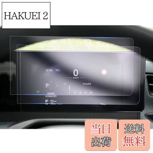 yzyGAFATzNissan TN B6AW(KE0)^ V^ 7C` 2022Nf~s Y  یtB t[^[ _bVp ɂ ԗptیtB h~ h~ ˖h~ Y T