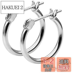 yzGOKEI t[vsAX 16mm t[v Vo[925  OsAX fB[X  20G O Vv  Y jp WG[ CO ANZT[ AM[t