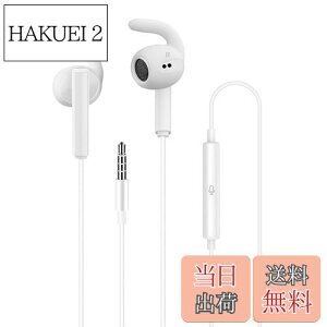 yzLaza-Vally yxa_Ci~bN^hCo[ځz3.5mmLCz PCCz HIFI CTIAKi4ɃXeILCz Rh~ }CNt 3.5MMCzWbN