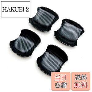 yzEVOGEAR ЊOig^ p V^HNV[ VOXY mA NOAH 90n(ߘa4N1`) O hAnh veN^[ Jo[ hAmu̒܃LYh~ Toyota (ubNJ[{)