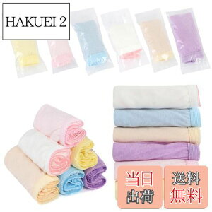 yzfogman ĝăpc Rbg 100%  @ V[c M`XXXL 6Zbg (XXXL)