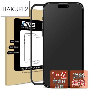 yzMothca A`OA iPhone 14 ProΉ KXtB KX t یtB KChgt Dynamic IslandΉ Q[tB TT ^b` {Ɏqf wh~ 