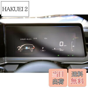 yzyGAFATzY m[g E13/SNE13^/m[gI[ FE13/SFNE13^ 3 2020N~s V^ m[ge13 t[^[ tC _bVp Y m[ge-power e13 ANZT[ ԗptیtB