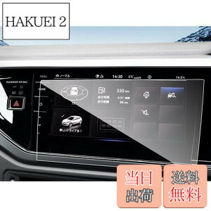�y���������zruiya �����K���X 2022�V�^ �t�H���N�X���[�Q����p �|�� AW �J�[�i�r �ی�t�B���� 9.2�C���` Discover Pro �f�B�X�v���C �t�B���� �i�r �ی�t�B���� �t�H���N�X���[�Q����p 9H �J�X