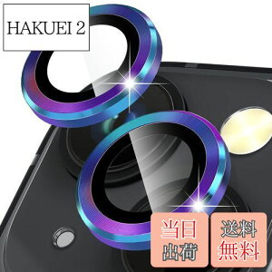 yzCloudValley iPhone 14 (6.1 C`) / iPhone 14 Plus (6.7 C`) p J YیtB 9H KX JtB HD h~ O YJo[ X}zP[XΉ Jt