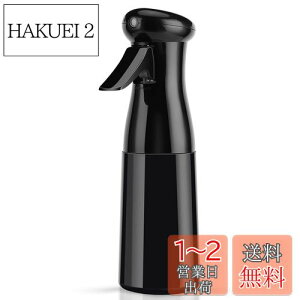 yzSegbeauty   0.3mm ~Xg Xv[{g AR[Ή  ŗp ঒ ϗtA |p ϐlߑւ{g tp ԗp i200ml ŐV^ j
