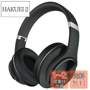 yzDOQAUS(hJAX) wbhz Bluetooth5.3 CXwbhz ő80ԘAĐ 3EQTEh[h I[o[C[wbhz }CN LΉ ^ [tH[ 