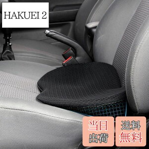 yzXBERSTAR NbV ^]NbVt@bVw ԗpNbV J[NbV EFXgNbV AbvO[h nCGh y ᔽ  w ʋC 