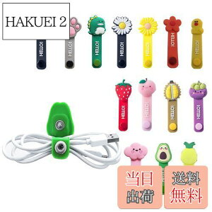 yzR[h ܂Ƃ߂ WiViVi 14 ͂ȃoCfBO ^Xibvt@Xi[ R[hNbv 킢 P[uoh P[uNbv zANZT(14F)