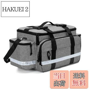 【送料無料】Damero メディカルバッグ 救急バッグ 大容量 取り外し可能な仕切りとトップバックル付き 名入れ ショルダー (グレー)