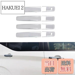 yzCatland Y fCY hAnhJo[ veN^[ JX^ ANZT[ OH ekNX ekNXXy[X NISSAN DAYZ nCEFCX^[ B4n p p[c bL hAmunh