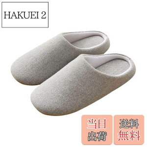 yz[Euyqs] Xbp 􂦂  Xbp lC É ~ߕt y [V[Y  q I[V[Yp jp (27.0~28.0cm, O[, measurement_27_point_0_centime