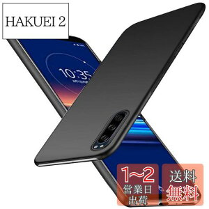 yzu ^vWojiaozvlf ɔ Xperia5 P[X Xperia 5 docomo SO-01M au SOV41 P[X Xperia 5 SO-01M SOV41 Jo[ PC}bg y ϖh~ wh C菝h~ Gǂ Sʕی ϖ Ϗ