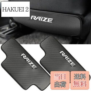 yzKayafar g^ CY p LbNK[h RAIZE V[g obN LbN }bg h~ Rh~ CY V[gobNveN^[ RAIZE  p[c JX^ hXAbv ^]/