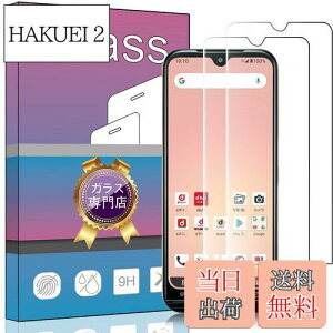 yzy2ZbgzΉ Z 񂵂X}z KY-51B p̐pKXtB KX t KX ^ یtBΉ 񂵂X}z KY-51B p̐p {ɎqfAGC 