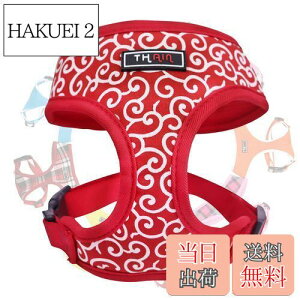 yzTHAIN  n[lX ^ ^ pn[lX xXgn[lX  Ȃ  n[lX ͗l tH[V[YY ybgpi n[lX ^ S ʋC hbOn[lX l