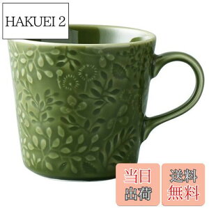 yzNARUMI(i~) }OJbv AiEG~A 350cc tHXgO[ ԕ 킢 [t 傫 dqW I[u HΉ { Mtg 41790-6397