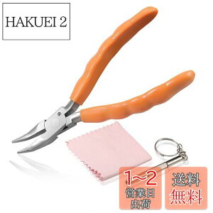 yzLEONTOOL Kly` KlpbgR KlƂ ȃWIy` Ȃ胉WIy` ዾvC[ XeX| KlCLbg evpbgR 